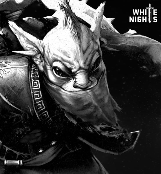 Лого White Nights League