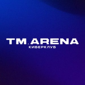 TIM Arena компьютерный клуб