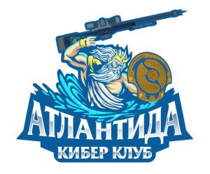 Атлантида компьютерный клуб