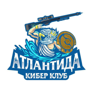 Атлантида компьютерный клуб