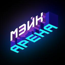 Мейн Арена Галактика компьютерный клуб