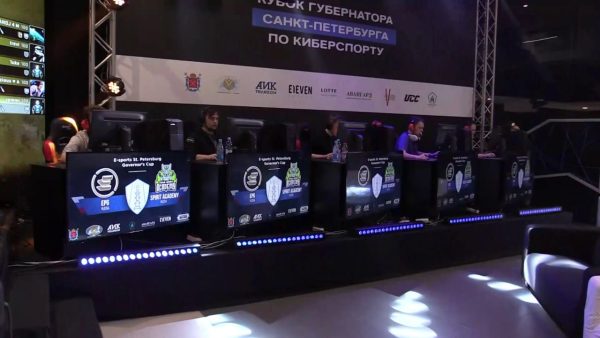 Кубок Губернатора СПБ по Киберспорту