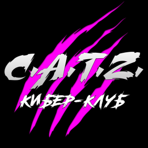 CATZ компьютерный клуб