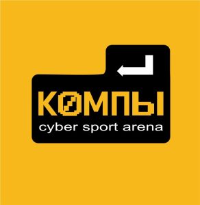КОМПЫ компьютерный клуб