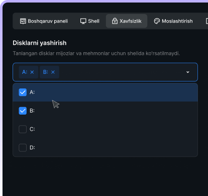скрытие дисков и внешние накопители SmartShell