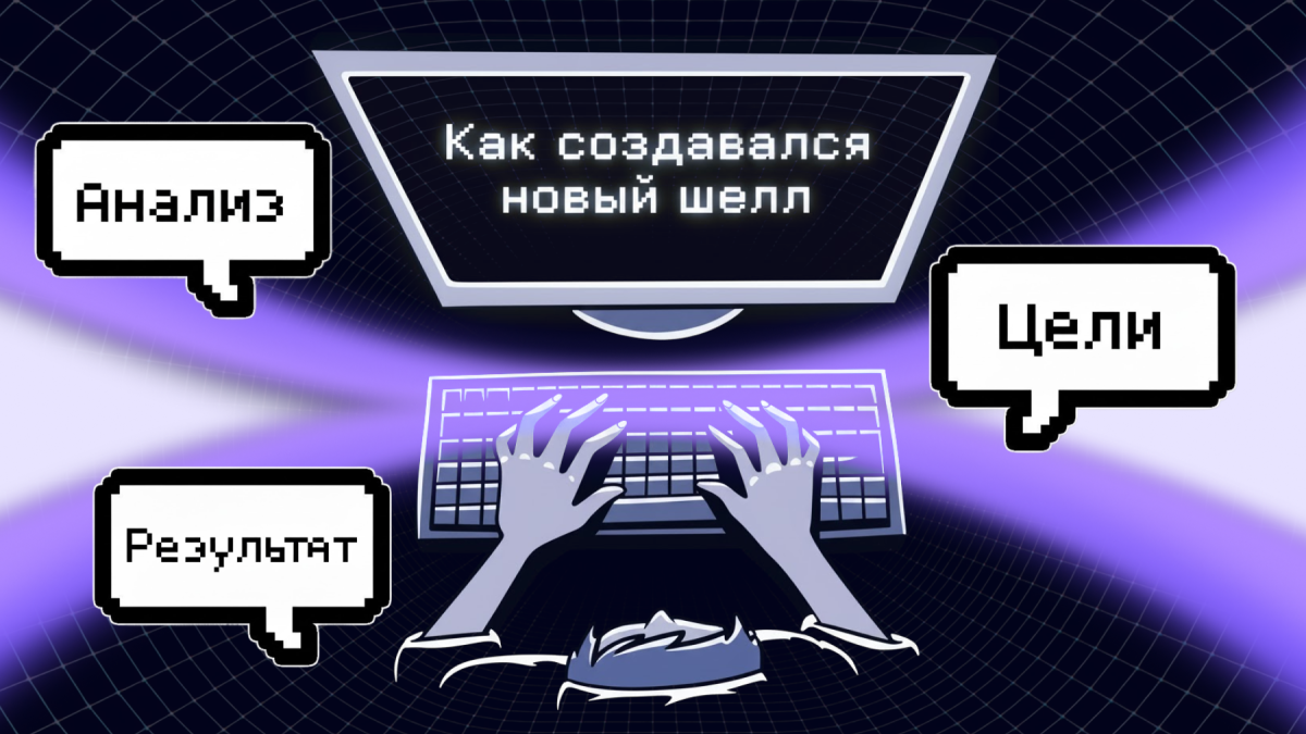 Картинка для оформления